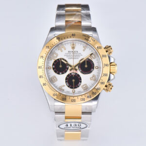 Daytona 116519 White Dial in Yellow Gold