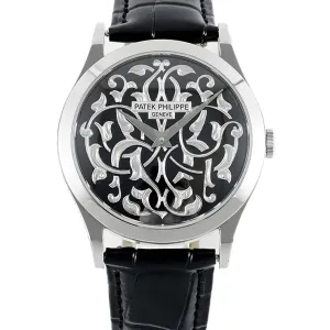 Calatrava 5088/100P Handengraved Black Dial in Platinum