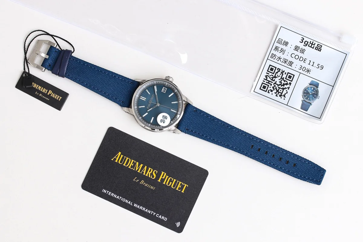 CODE 11.59 Ref.15210 Blue Dial