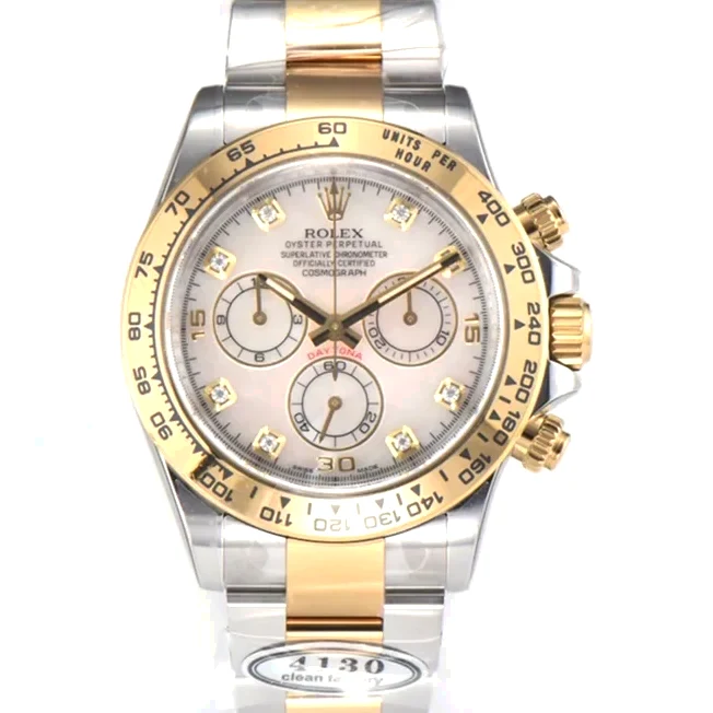 Daytona 116503LN White Dial with Diamond Marker in Steel/Yellow Gold