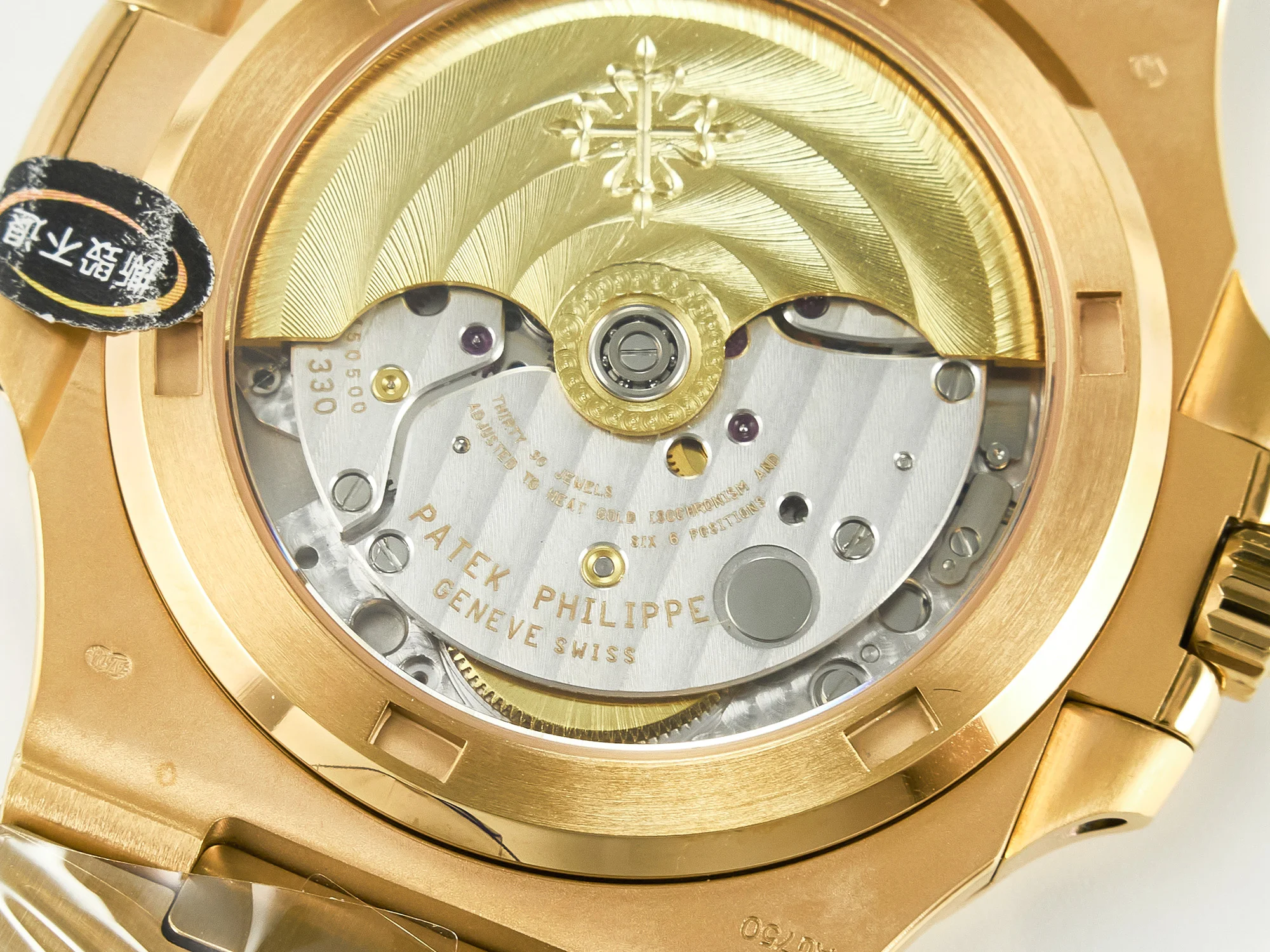 Nautilus 5711/1R-001 RG 3KF 1:1 Best Edition Brown Textured Dial on RG Bracelet Super Clone 26-330