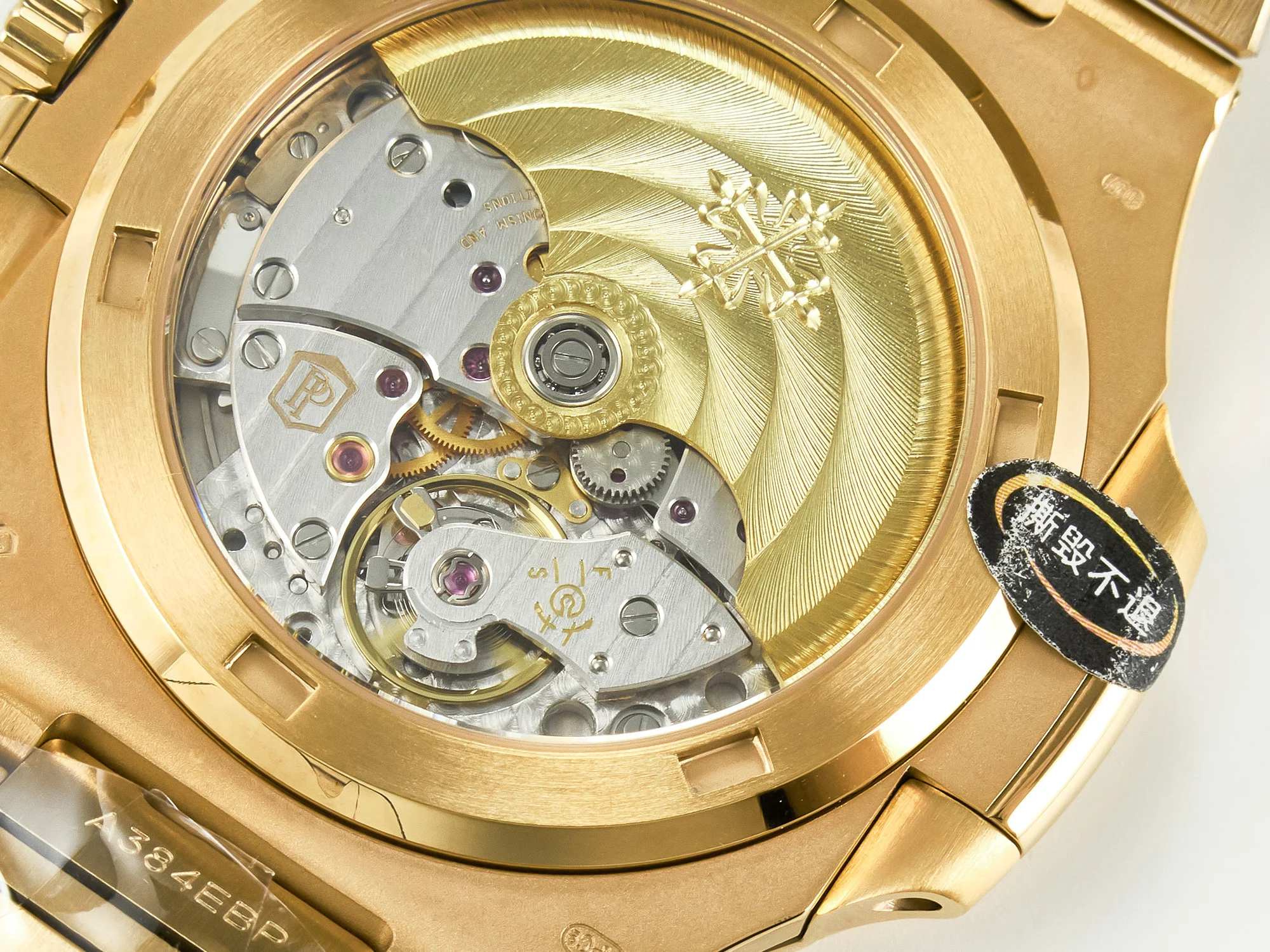 Nautilus 5711/1R-001 RG 3KF 1:1 Best Edition Brown Textured Dial on RG Bracelet Super Clone 26-330