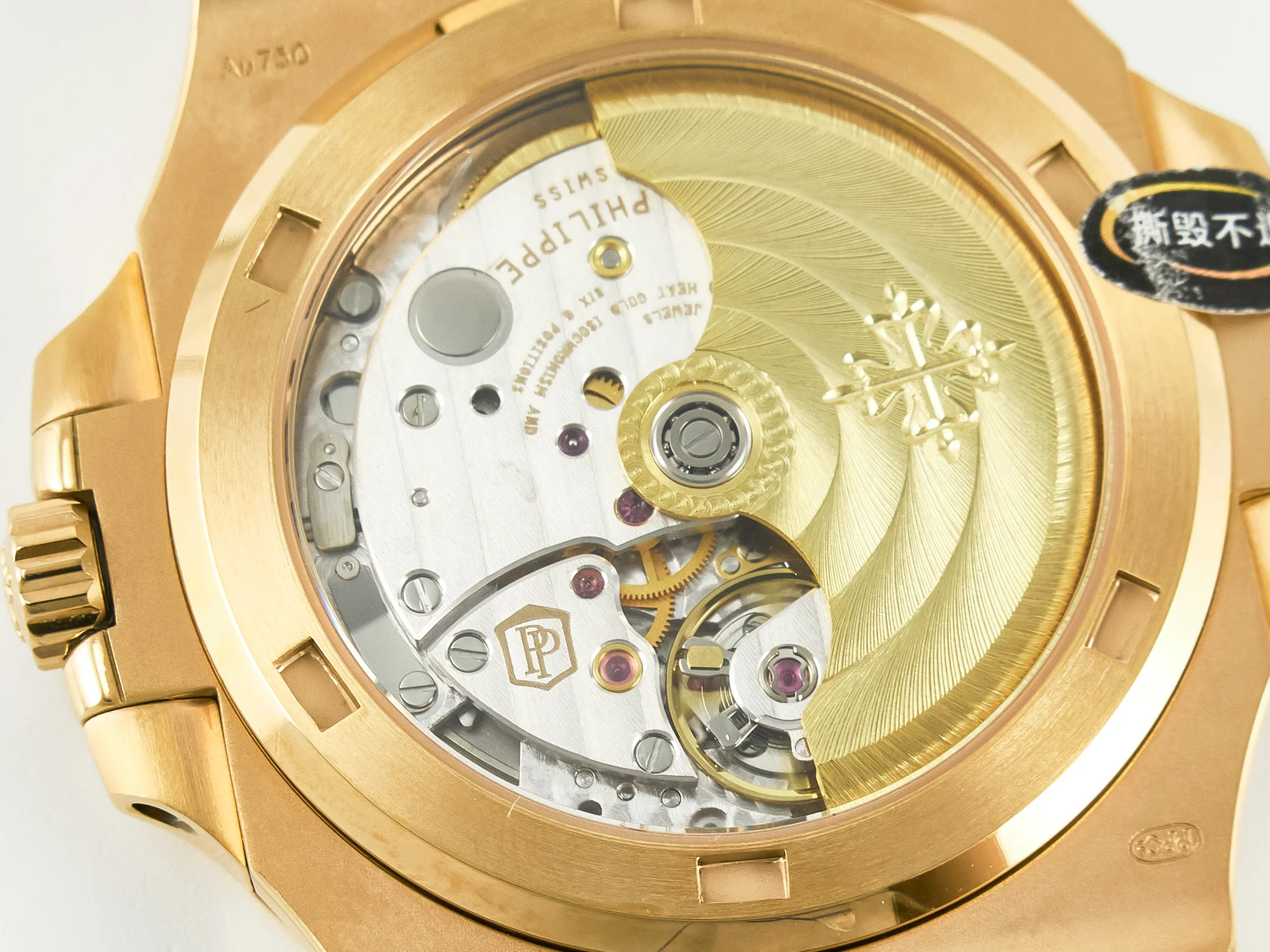 Nautilus 5711/1R-001 RG 3KF 1:1 Best Edition Brown Textured Dial on RG Bracelet Super Clone 26-330