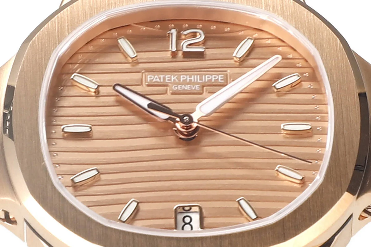 Nautilus 7118/1R-010 Golden Brown Opaline Dial