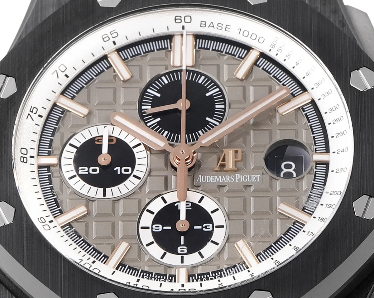 Royal Oak Offshore Pride of Germany Ref. 26415CE.OO.A002CA.01